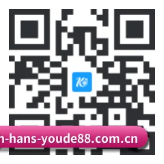 iOS 系统版 二维码